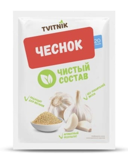Чеснок сушеный молотый 20г. Tvitnik