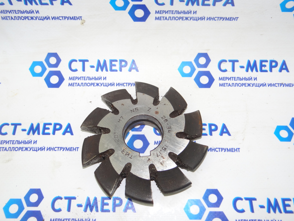 Фреза модульная М7 №5 Р12