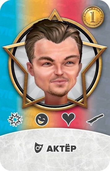 Настольная игра Голливуд: Режиссерская версия