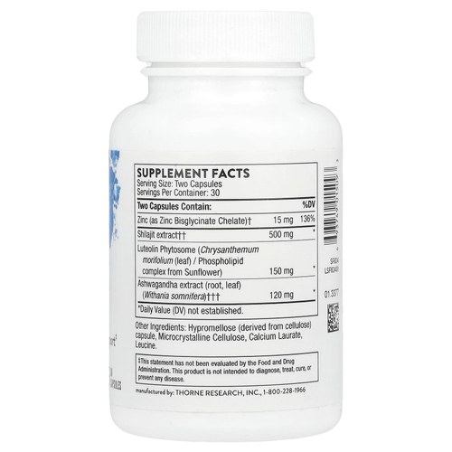 Thorne, Улучшенная поддержка тестостерона, 60 капсул