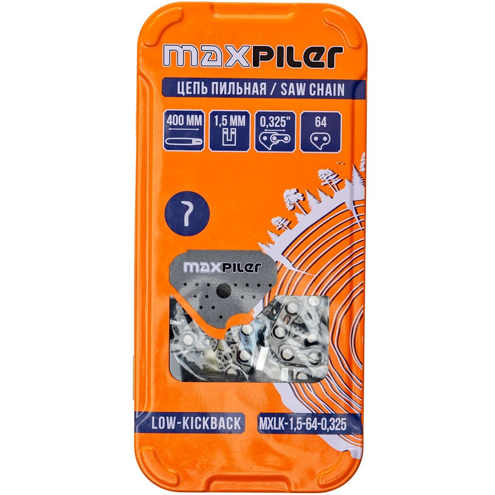 Цепь MAXPILER 1,5-64-0,325   MXLK-1,5-64-0,325