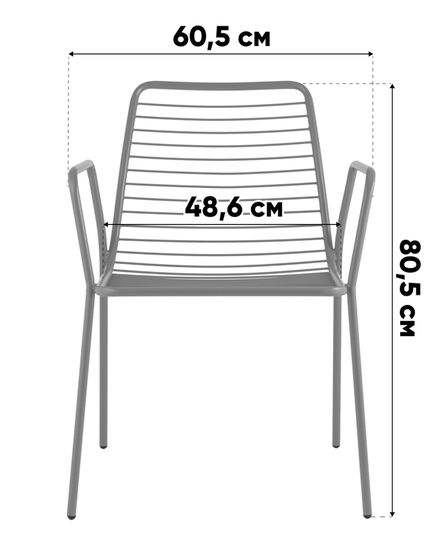 Стул с подлокотниками Дели металл зеленый