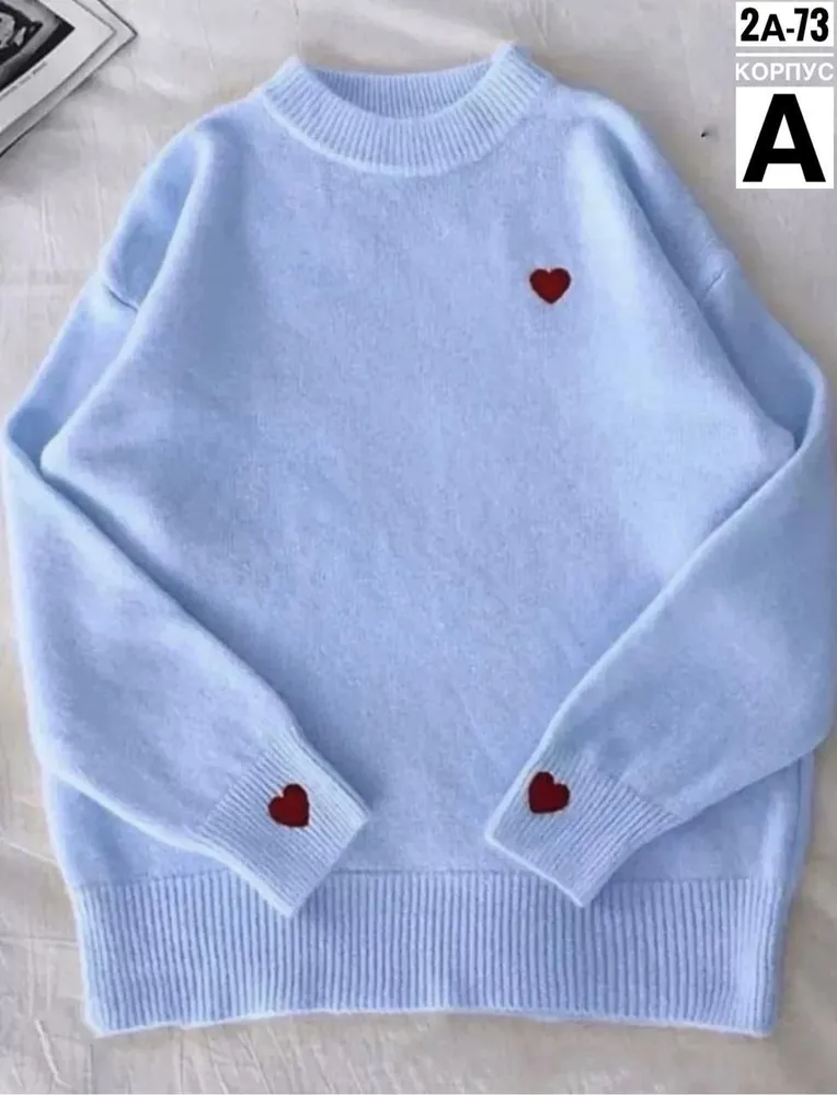 Свитер 6819014 Fabrika