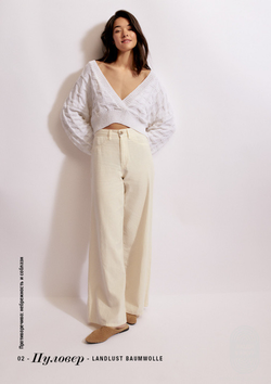 Журнал Lana Grossa Classici 24