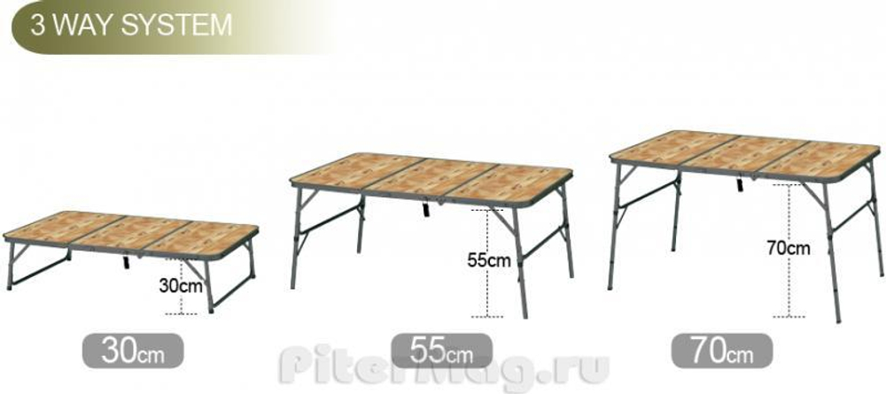 Kovea Slim 4 Folding Table [KN8FN0109]