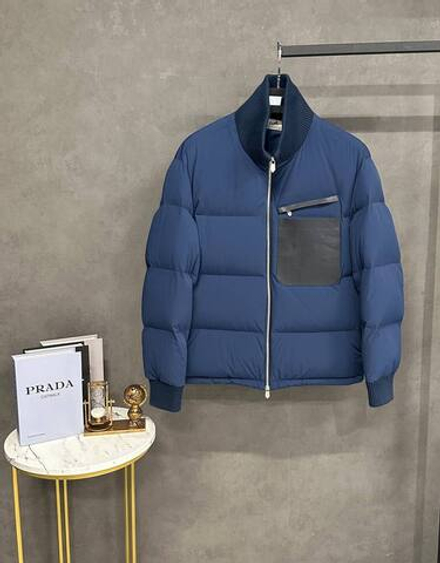 Пуховик Hermes