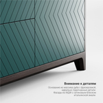 Тумба под ТВ Case CS090