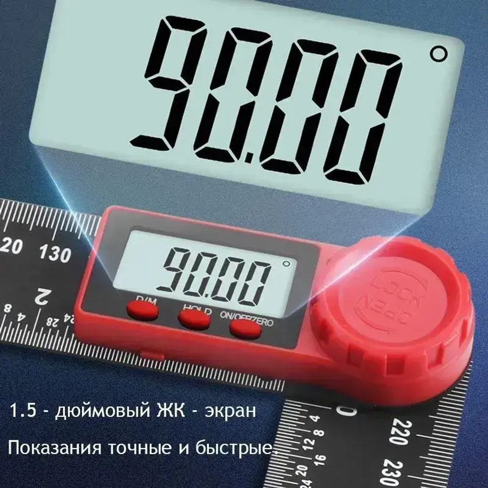 luxgoat Линейка/угольник 202мм, Пластик