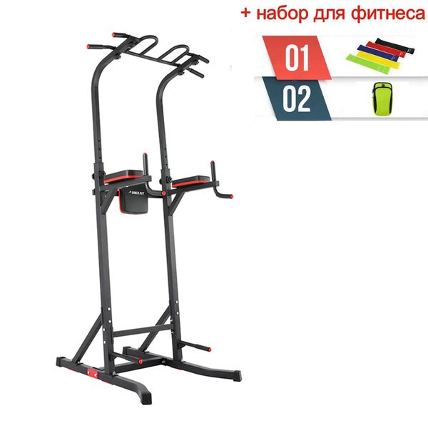 Турник-пресс-брусья UNIX Fit POWER TOWER 150