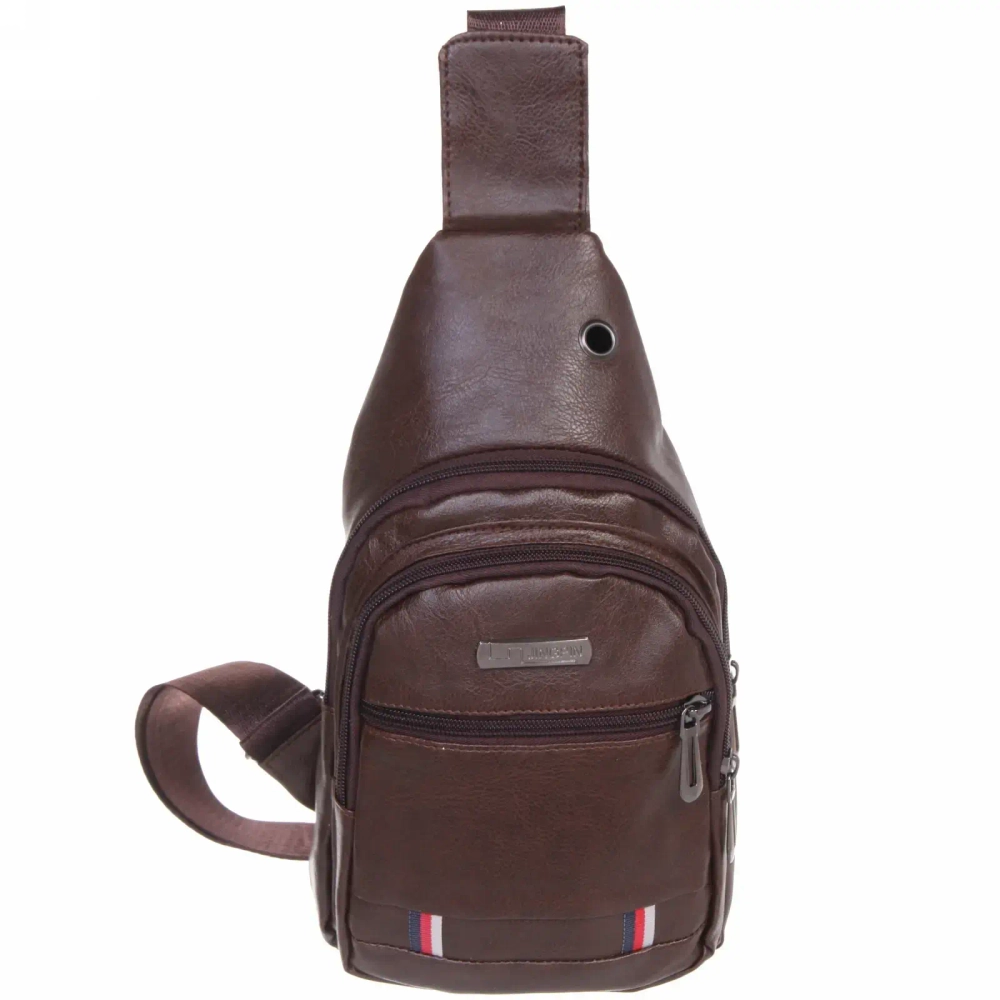 Сумка мужская «Рower Сity», цвет коричневый, два отделения и карман, 29*17*5,5см
