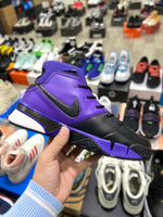 Nike Kobe 1 Protro “Purple Reign”