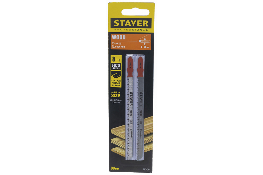 Полотна по дереву (2 шт; 90х3 мм; HCS; T-хвост.; T301СD) для электролобзика Stayer 15982-4_z02