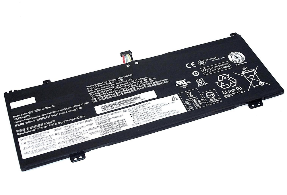 Аккумуляторная батарея для ноутбука Lenovo ThinkBook 14s (L18D4PF0) 15,36V 2964mAh