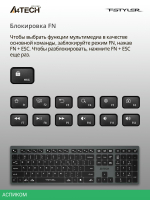 Клавиатура A4Tech Fstyler FBX50C серый