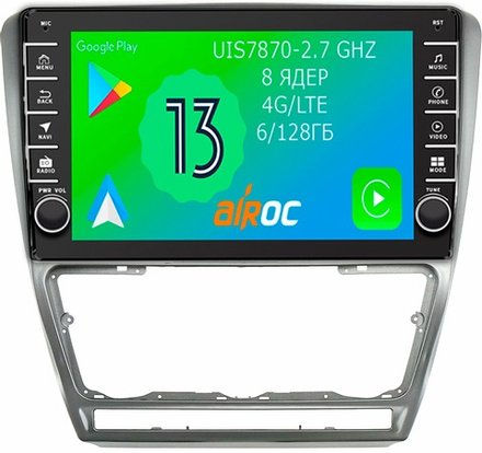 Магнитола для Skoda Octavia A5 2004-2013 - Airoc AB-3202S (серебро, кнопки и крутилки), Android 13, TS20, 6/128Гб, SIM-слот, CarPlay