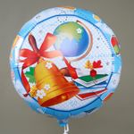 Шар (18"/46 см) Круг, Школа (дизайн ООО БРАВО)