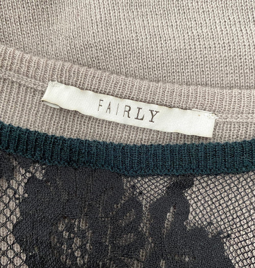 Платье Fairly