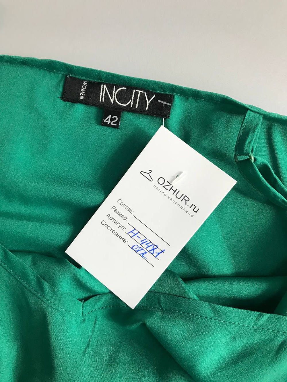 Платье Incity для отпуска, визуально 42 размер