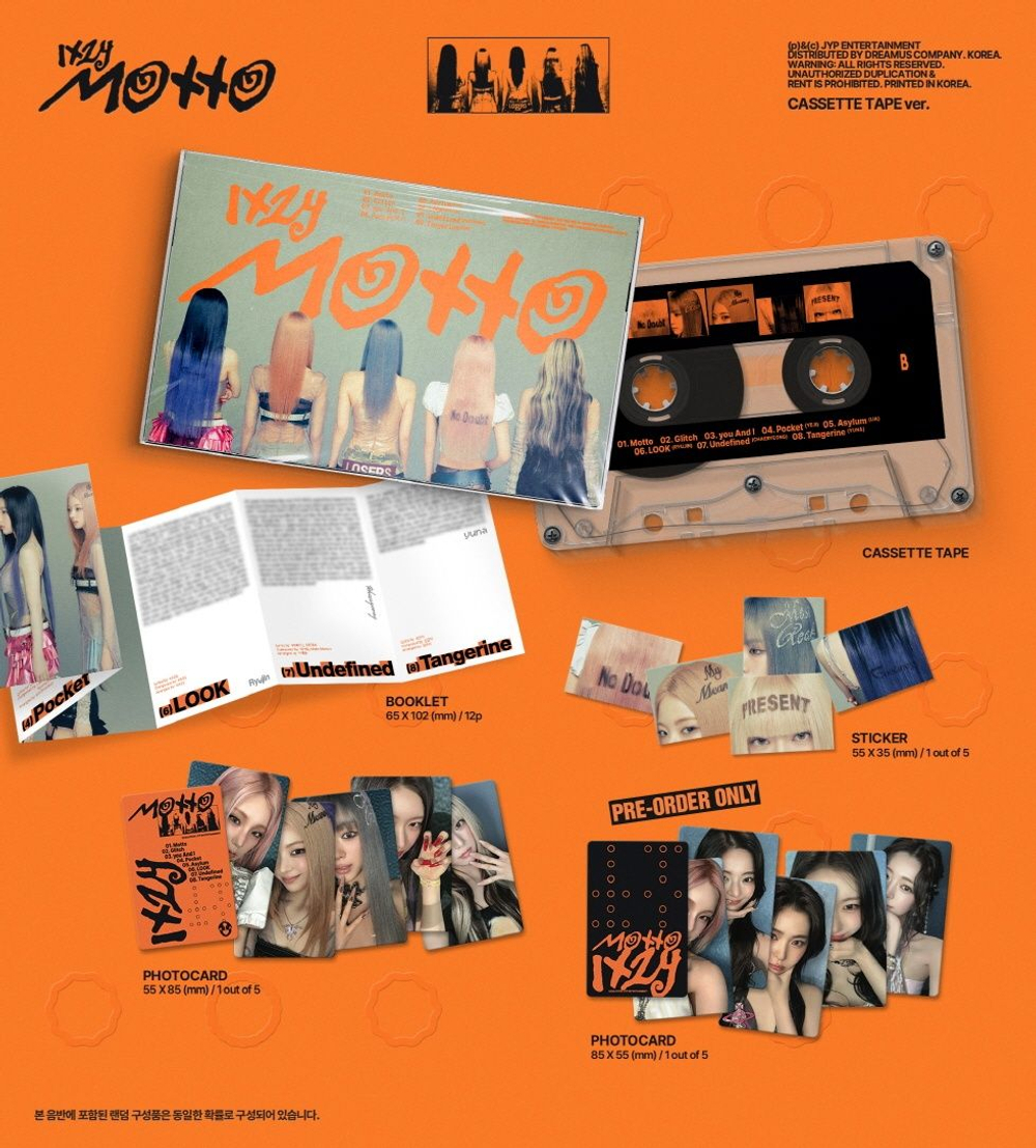 (ПРЕДЗАКАЗ) Альбом ITZY - MOTTO Mini Album CASSETTE TAPE Version