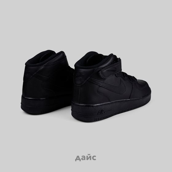 Кроссовки Nike Air Force 1 Mid '07 