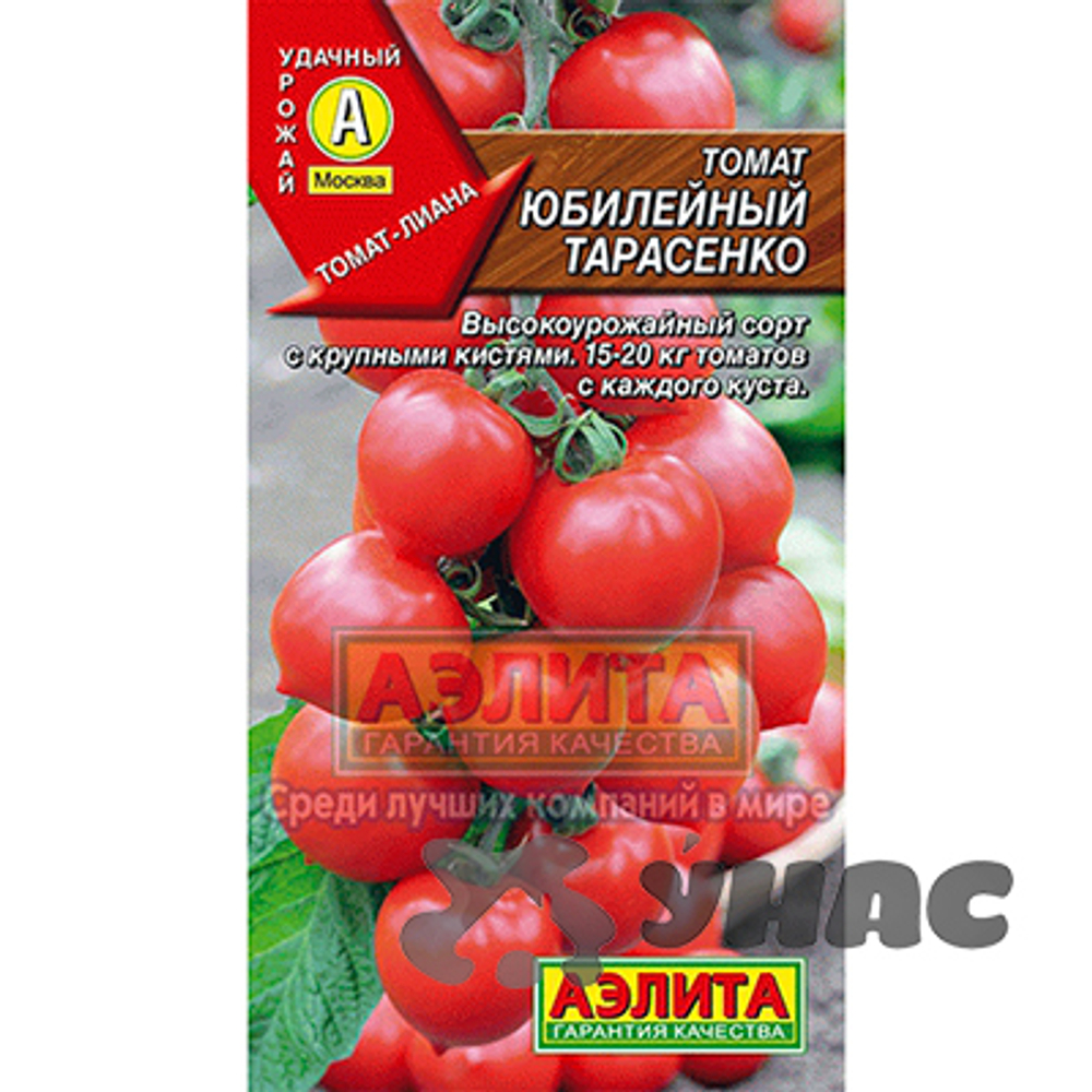 Томат Юбилейный Тарасенко Аэлита