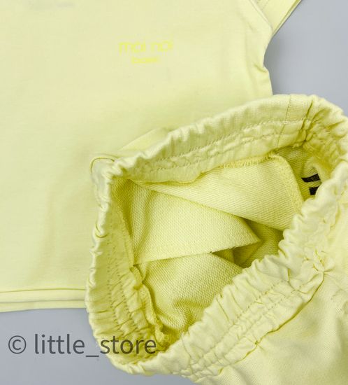 Комплект MoiNoi-Basic Нежно-желтый