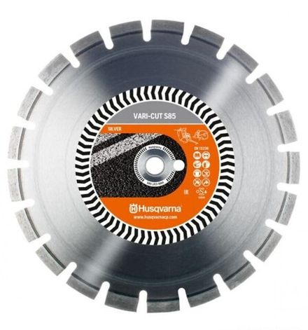 Диск алмазный Husqvarna VARI-CUT S85 350-25,4/20