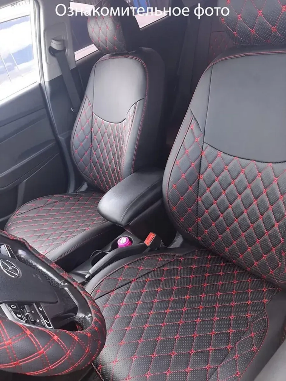 Чехлы на Рено Логан и Сандеро Степвей 2 2013-2022 без Airbag