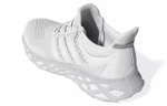 Кроссовки Adidas Ultraboost Dna Web "Whitegrey"