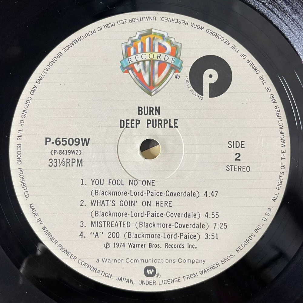 Винтажная виниловая пластинка LP Deep Purple Burn (Japan 1979) (Obi) Mistreated