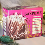Гирлянда электрическая "Бахрома" 2,5м*0,9м, 120 ламп LED, насадка Звезда, белый свет
