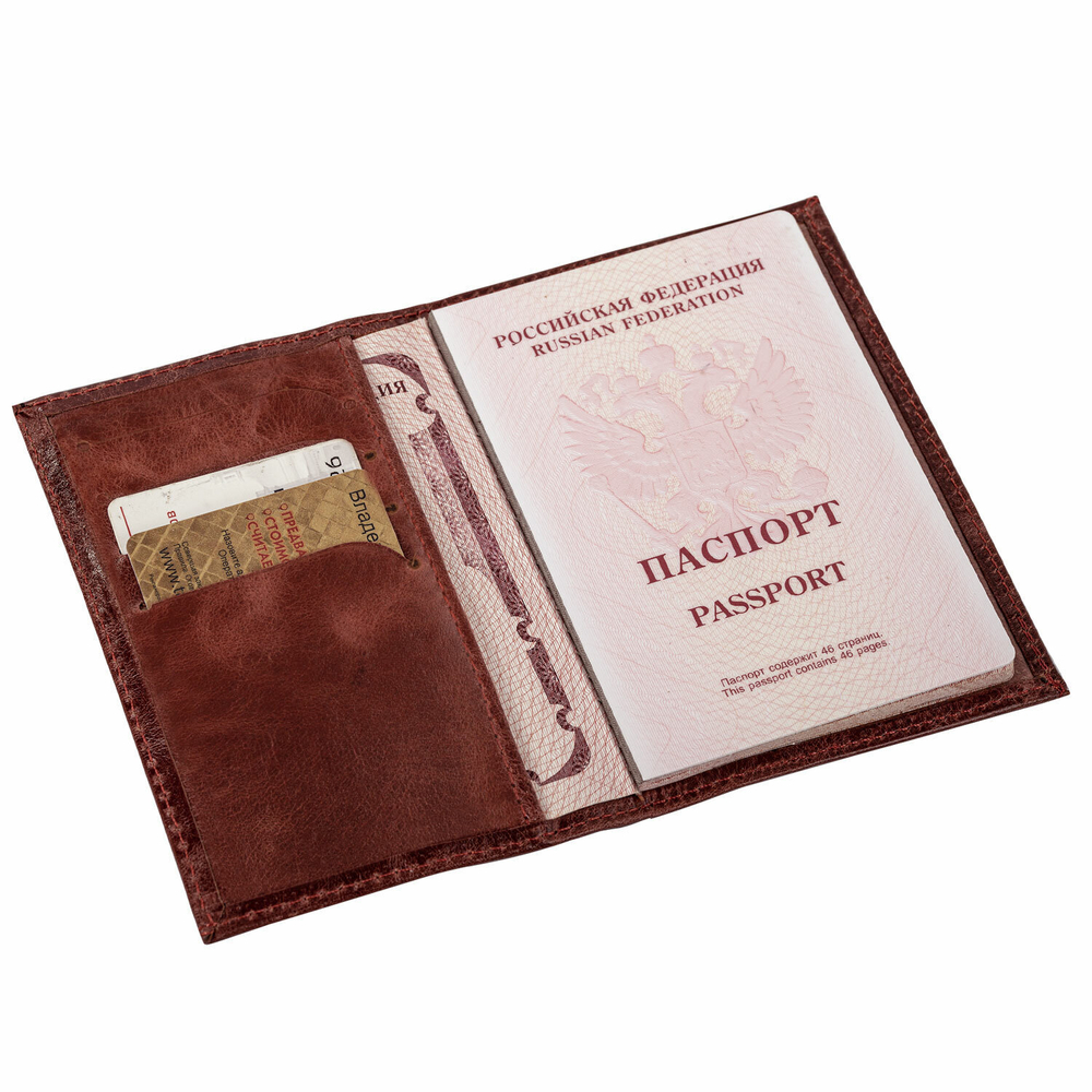 Обложка для паспорта натуральная кожа пулап "Passport" кожаные карманы коричневая BRAUBERG (3 штуки в упаковке)