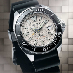 Seiko SRPE37