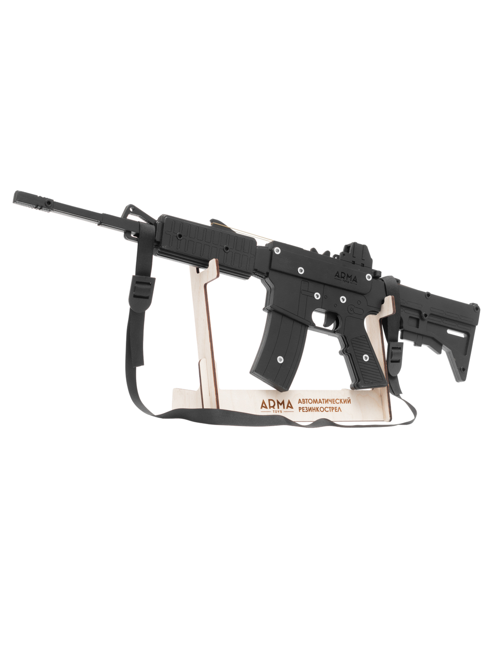 Резинкострел штурмовая винтовка  M4A4