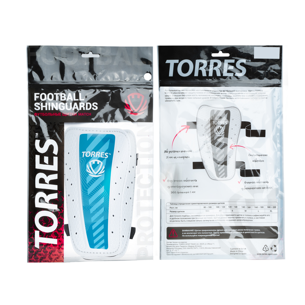 Щитки футбольные TORRES Match FS2305M, размер M