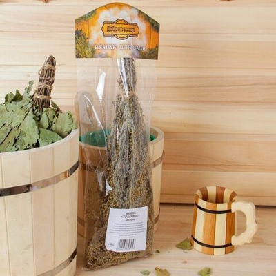 Травяной веник для бани из полыни - 45 см.