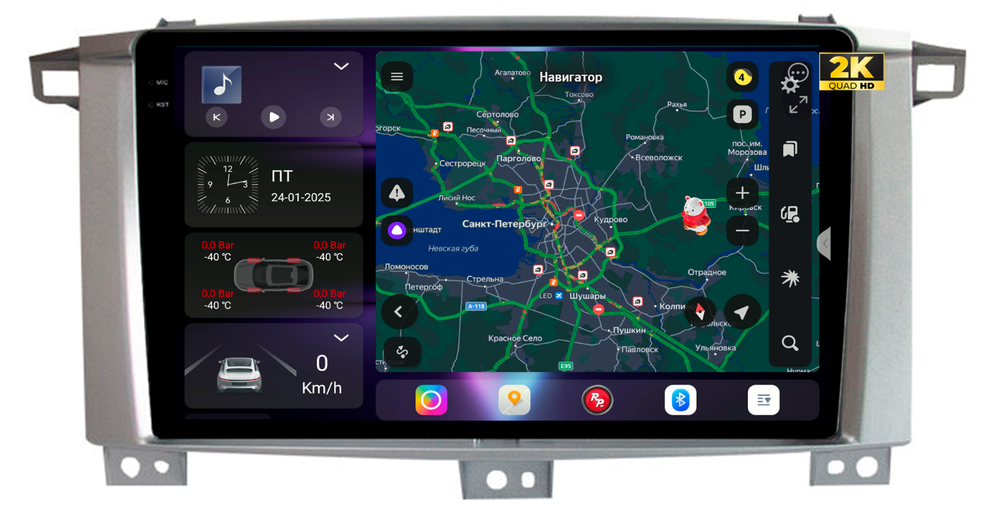 Магнитола для Toyota Land Cruiser 105 1998-2007 - Redpower 85483 PRO/PROmax ТОП звук, 2K QLED, Android 14, CarPlay, 4G SIM-слот