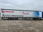 SINOWAY TDZ* Полуприцеп шторный TDZ9400XXY