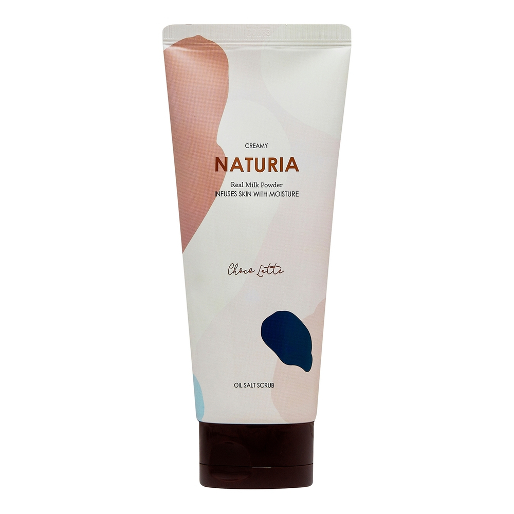 NATURIA Скраб для тела ШОКОЛАД Creamy Oil Salt Scrub Choco Latte, 250 гр