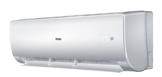 Сплит-система Haier AS07NM6HRA/1U07BR4ERA