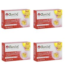 Мыло кусковое Twin Lotus с травами, 85 гр 4 уп