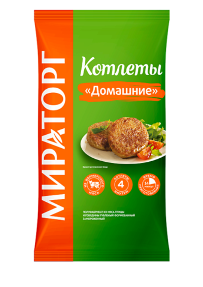 Котлеты Домашние, Мираторг, 300г
