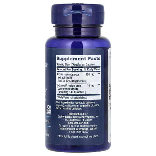 Life Extension, стимулятор СОД, 30 вегетарианских капсул