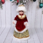 Снегурочка музыкальная 40 см в рубиновой шубе