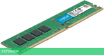 Оперативная память Crucial Basics 16GB DDR4 (CB16GU3200)