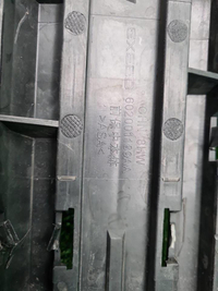 Решетка переднего бампера EXEED TXL (2021-н.в.)