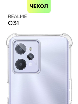 Чехол BROSCORP для realme C31 оптом (арт. RM-C31-HARD-TPU-TRANSPARENT)