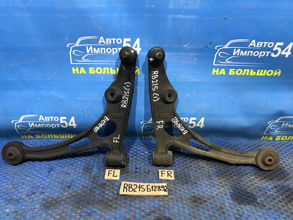 Рычаг передний правый SUZUKI AERIO 2001-2007