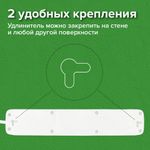 Сетевой фильтр SONNEN SPW-505, 5 розеток с заземлением, выключатель, 10 А, 5 м, белый, 513655