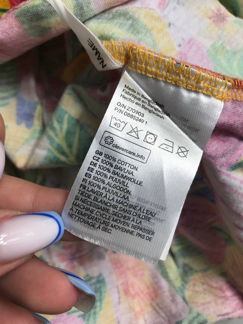 Сарафан H&N Emma Jayne пестрое, на 8/10 лет